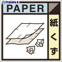 つくし 建設副産物分別ステッカーD