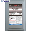 Linda ラスブロッカー水性 15Kg/CN CZ34 1個 ■▼189-6891 【送料都度見積】