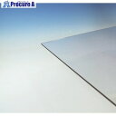 アクリサンデー PET樹脂板450mmx900mmx1.5mm PG-1 L 1.5 10枚 ■▼195-5505 【送料都度見積】