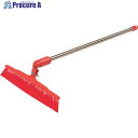 BURRTEC バーキュートプラス 衛生管理用ほうき クネットタイプ短柄 ハード赤1 BCP30KT-BH40HR 1P 63113101 1本 ■▼202-1...