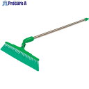 BURRTEC バーキュートプラス 衛生管理用ほうき クネットタイプ短柄 ソフト緑1 BCP30KT-BH60SG 1P 63112401 1本 ■▼202-1...