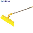 BURRTEC バーキュートプラス 衛生管理用ほうき クネットタイプ短柄 ソフト黄1 BCP30KT-BH60SY 1P 63112301 1本 ■▼202-1...