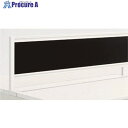 PLUS 689250)デスクトップパネル ST-R103FPN-Q ST-R103FPN-Q 1枚 ■▼211-2238 【送料都度見積】(3)