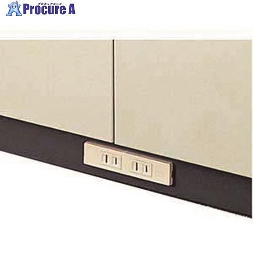 PLUS 635836)LX-5 コンセントベース L5-E11WC M4 L5-E11WC M4 1台 ■▼211-8650 【送料都度見積】