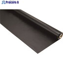 ユタカメイク ヒシビニカシート 静電・防炎 1.0t×91.5cm×12m #VI411 1本 ■▼215-7821