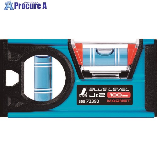 シンワ ブルーレベル Jr. 2 100mm マグネット付 73390 1個 ▼243-3712【代引決済不可】