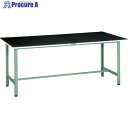 TRUSCO 軽荷重作業台(300kg)AE型 1500X750XH745 ゴムマット張り グリーン色 AE-1500G5 (5.0Tゴムマットツキ) 1台 ■...