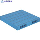 サンコー プラスチックパレット 840139 LX-1111R2-2(持手孔無) ブルー 84013901BL503 1枚 ■▼249-4811【代引決済不可】【送料都度見積】※車上渡し
