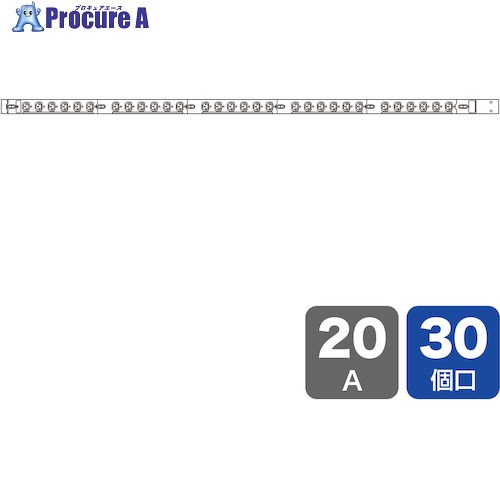 SANWA 19インチサーバーラック用コンセント 200V(20A) TAP-SV22030 1個 ■▼250-1387【代引決済不可】【送料都度見積】