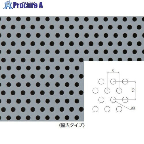 フロンケミカル フッ素樹脂(PTFE)特殊パンチングシート0.5t×1000×1000【単位はPk】 NR5016-001 1枚 ◇▼250-3048【代引決済不可】【ご注文数により送料都度見積】