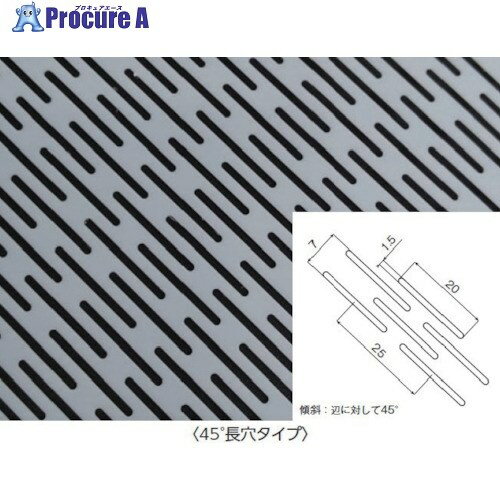 フロンケミカル フッ素樹脂(PTFE)特殊パンチングシート1.0t×300×500【単位はPk】 NR5016-004 1枚 ▼250-3049【代引決済不可】