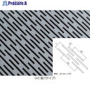 フロンケミカル フッ素樹脂(PTFE)特殊パンチングシート【単位はPk】 NR5016-005 1パック ■▼250-3050 【送料都度見積】