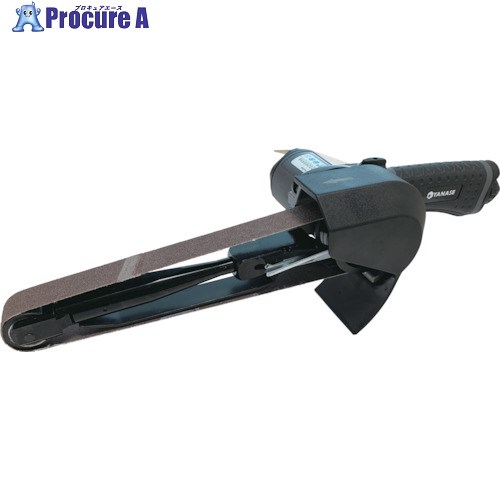 ヤナセ ベルトサンダー20 AGBS-20-2 1台 ▼250-4181【代引決済不可】