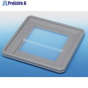 サンコー TP330フタ 702456 フタウィンドウ 70245600GL802TM 1個 ■▼253-4301【代引決済不可】【送料都度見積】