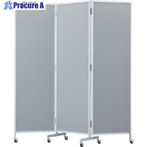 TRUSCO 三つ折りパーテーション H2000 グレー TMPAC-2000-GY 1台 ■▼255-7640