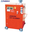 有光 高圧温水洗浄機 AHC-15HC7 50HZ AHC15HC7-50HZ 1台 ■▼255-8881 【送料都度見積】※車上渡し