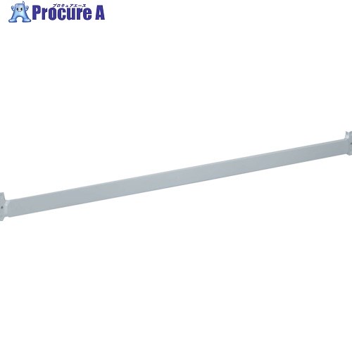 TRUSCO TUG200型軽中量ボルトレス棚用 下段開放型用中間ビーム W940用 TUG200-SB3 1台 ■▼257-7913 【送料都度見積】