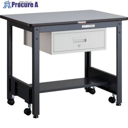TRUSCO 中荷重作業台(500kg)CFW型 900X600XH740 1段引出付 ダークグレー色 CFWP-0960F1 1台 ■▼277-9421