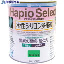 工事・照明用品 塗装・内装用品 塗料 （株）カンペハピオメーカー名（株）カンペハピオプラス名称 KANSAI商品名KANSAI　ハピオセレクト1．6L　うすわかくさ色　緑型式61601816 GNメーカー希望小売価格【税抜】5290円(税抜)オレンジブック2024年　4 0068ページ発注コード320-2305JANコード4972910047740特長●耐候性、耐久性に優れたアクリルシリコン樹脂を配合しています。●乾燥が早く、サラッとした滑らかな仕上がりです。用途●屋内外の木部、鉄部、コンクリート、新生瓦、発泡スチロールなどのプラスチック面。（ポリエチレン、ポリプロピレンなどは除く）仕様●色：うすわかくさ色●容量(L)：1.6●乾燥時間：約1時間(20℃)、約2時間(冬)●塗り重ね可能時間：約4時間以上(20℃)、約6時間以上(冬)●塗布面積：11.2〜16［［M2］］(1回塗り)●一液型水性つやあり材質●合成樹脂（アクリルシリコン）セット内容／付属品注意原産国日本重量2118G納期目安当日〜2営業日以内に発送 ※欠品時別途連絡