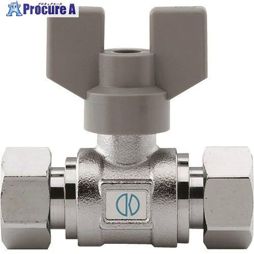 KAKUDAI 水道配管用継手 ボールバルブ(両ナットつき) 13 6505 1個 ▼324-8062【代引決済不可】