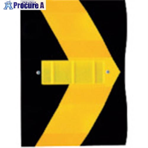 積水 線形誘導標 ガードフレックス フレキシブルプリズム反射シートタイプ B種・C種用 黒地 GB-4H GB-4H 1個 ■▼355-6195【代引決済不可】【送料都度見積】