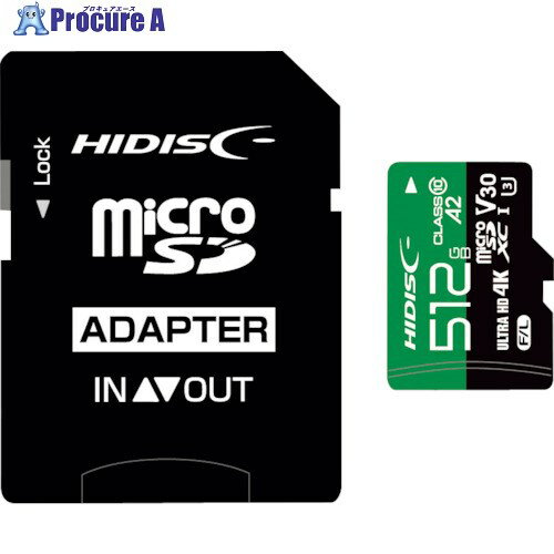 ハイディスク 超高速R170シリーズmicroSDXCカード 512GB HDMCSDX512GA2V30PRO 1個 ▼364-7418【代引決済不可】