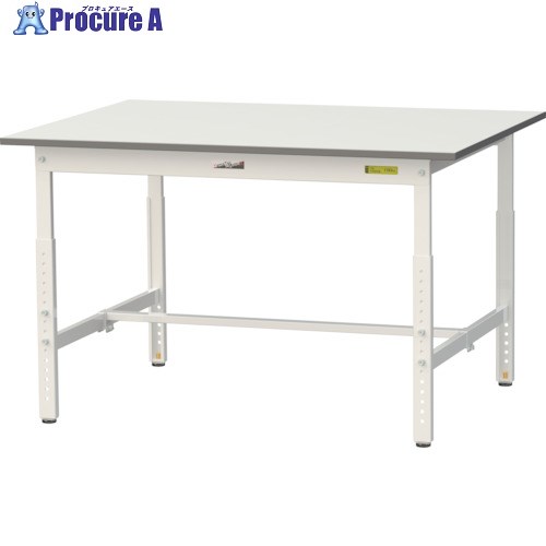 ヤマテック ワークテーブル150シリーズ 高さ調整タイプ W1200×D900×H600〜900 SUPA-1290-WW 1台 ■▼369-2354