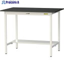 ヤマテック LABシリーズ実験用ラボテーブル 固定式 半面棚板付 ケミテクト天板 W1200×D750×H950 ブラック/シルキーホワイト SLKH-1275T-BKW 1台 ■▼369-3885(4)