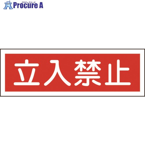н ûɸ Ωػ GR116 120360mm   093116 1 371-9472