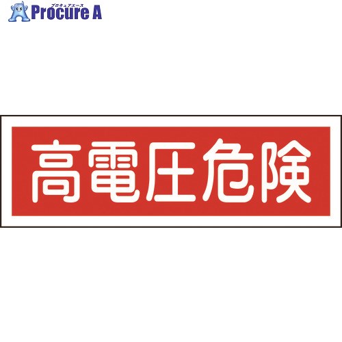 н ûɸ Ű GR193 120360mm   093193 1 371-9481