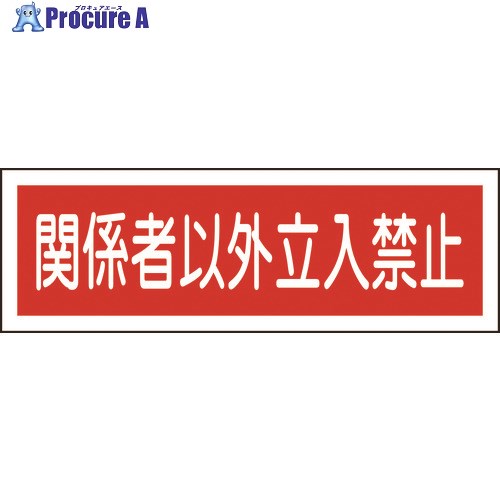 н ûɸ ط԰ʳΩػ GR196 120360mm   093196 1 371-9502