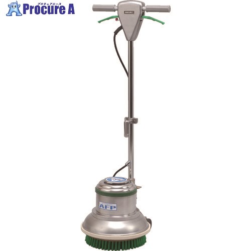アマノ フロアポリッシャー 12インチ AFP120 1台 ◇▼397-0019【代引決済不可】【ご注文数により送料都度見積】※車上渡し