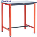 TRUSCO 軽荷重作業台(300kg)TFAEL型 900X600XH740 基本タイプ オレンジ色 TFAEL-0960 1台 ■▼450-1292