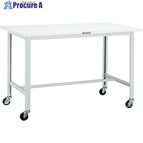 TRUSCO 軽荷重作業台(150kg)AE型 1800X750XH808 φ75キャスター付 ホワイト色 RAE-1800C75 W 1台 ■▼454-5630(4)
