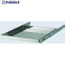 TRUSCO 薬品庫SW型用スライド式棚板 SW-SDT 1個 ■▼464-6860