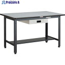 TRUSCO 中荷重作業台(500kg)AEW型 1200X750XH740 薄型1段引出付 ダークグレー色 AEWP-1275UDK1 1台 ■▼466-77...