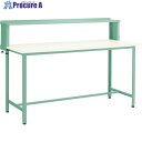 TRUSCO 軽荷重立作業台(300kg)HAE型 1500X750XH1204(全高) 上棚付 グリーン色 HAE-1500YURB 1台 ■▼466-956...
