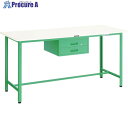 TRUSCO 軽荷重立作業台(300kg)HAE型 1800X750XH900 2段引出付 ヤンググリーン色 HAE-1800F2 YG 1台 ■▼466-96...