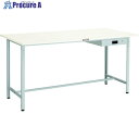 TRUSCO 軽荷重立作業台(300kg)HAE型 1800X750XH900 薄型1段引出付 ホワイト色 HAE-1800UDK1 W 1台 ■▼466-96...