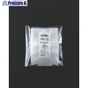 セイニチ チャック袋 「ラミジップ」 FW-20 スタンド横広タイプ 800枚入 FW-20 1箱 ■▼584-3073 【送料都度見積】