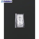 セイニチ チャック袋 「ラミグリップ」 VP-E 平袋ハイバリアタイプ 140× VP-E 1箱 ■▼584-3545 【送料都度見積】