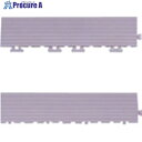 ミヅシマ フィットチェッカー スロープ#B パールグレー グレー 422-019-1 GY 1個 ■▼802-0410 ※個人宅様送り不可