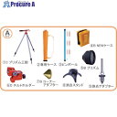 STS 反射プリズム MINI-2000Aセット MINI2000ASET 1S ■▼807-2591【代引決済不可】【送料都度見積】