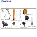 STS 反射プリズム ST-5型Aセット ST-5ASET 1S ■▼807-2625【代引決済不可】【送料都度見積】