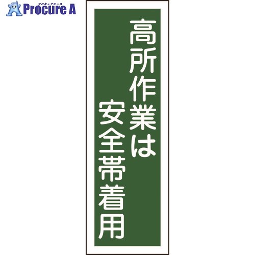 н ûɸ Ȥϰ GR62 360120mm  ķ 093062 1 814-9017