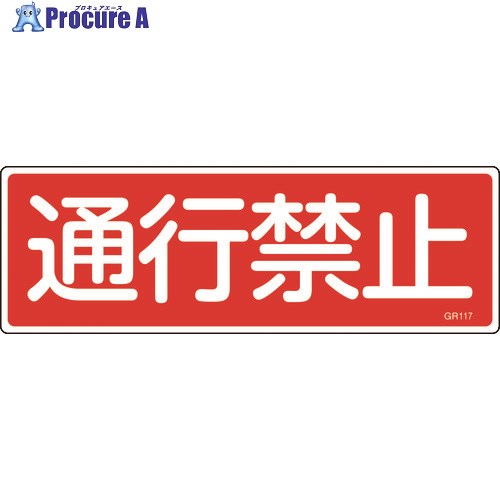 н ûɸ ̹Զػ GR117 120360mm   093117 1 814-9037