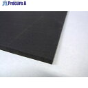 MF ブラックターフ フラット 5mm(G21-021) BT005 1枚 ■▼826-5709 ※個人宅様送り不可