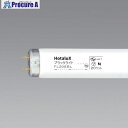 朝日 捕虫灯 飛散防止形 FL20SBL-P FL20SBL-P 1本 ▼828-0192