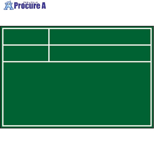 測定・計測用品 測量用品 黒板 土牛産業（株）メーカー名土牛産業（株）プラス名称 DOGYU商品名DOGYU　ビューボードグリーンD−1G用プレート（枠のみ）型式04114メーカー希望小売価格【税抜】2200円(税抜)オレンジブック年　ページ発注コード828-6436JANコード4962819041147特長●一つの差し替えボードでプレート交換し使用できます。用途●差し替えボード04110に取り付け使用します。仕様●縦(mm)：100●横(mm)：140●表示内容：枠のみ●色：グリーン●適合ボード：04110材質セット内容／付属品注意原産国日本重量320G納期目安当日〜2営業日以内に発送 ※欠品時別途連絡