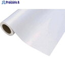 中川ケミカル カッティングシート711ホワイト450mm×12M CS045711R 1巻 ▼835-7412